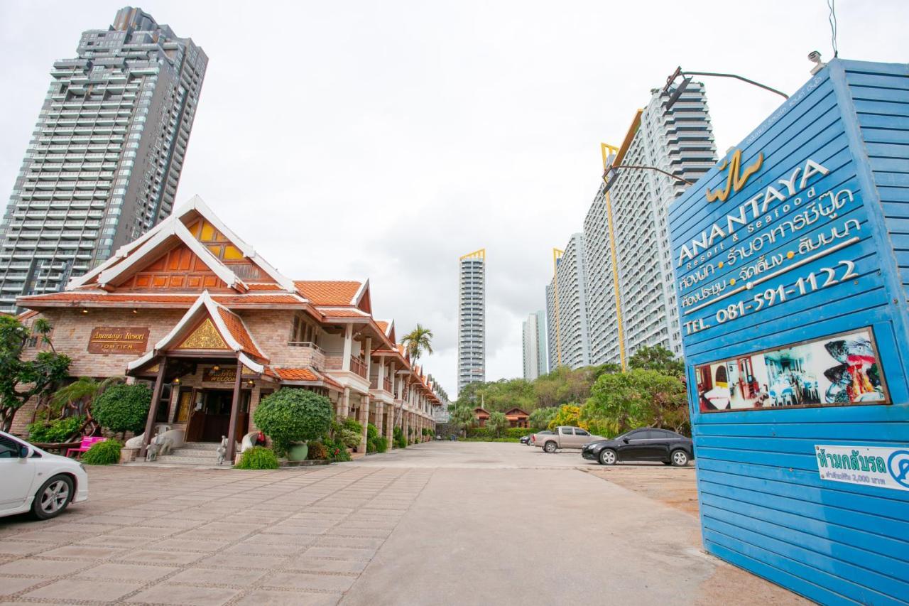 Anantaya Resort Джомтьен Экстерьер фото